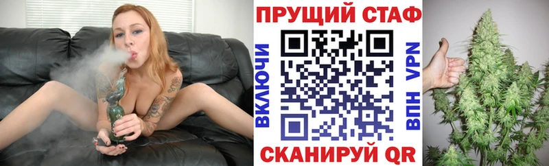 Купить АМФ  COCAIN  ГАШИШ  Меф мяу мяу  Конопля  Северодвинск