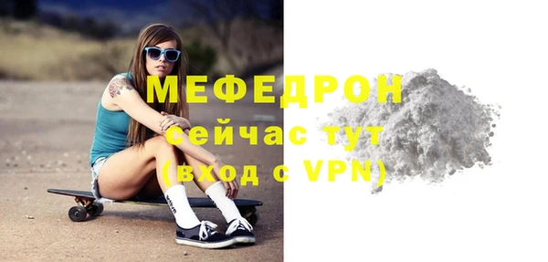 ECSTASY Козловка