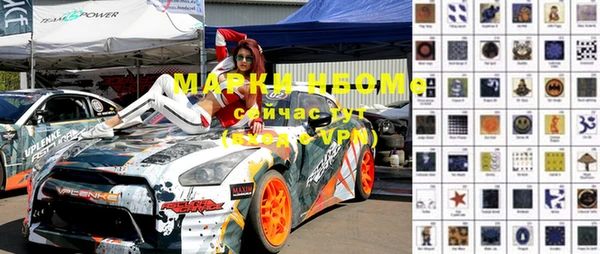 скорость mdpv Кодинск