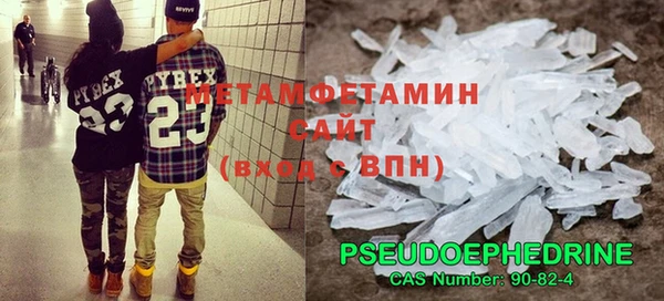 скорость mdpv Кодинск