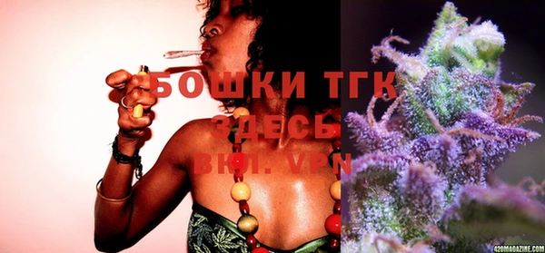 скорость mdpv Кодинск