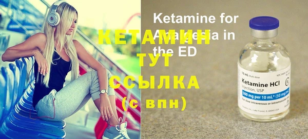 ECSTASY Козловка