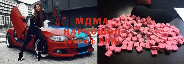 скорость mdpv Кодинск