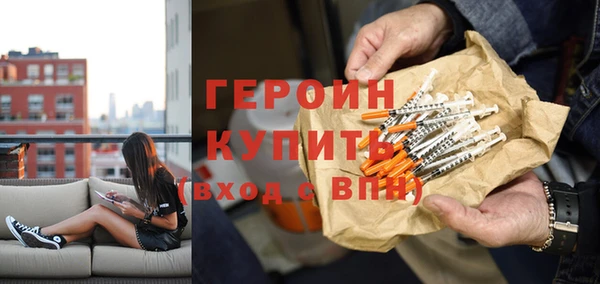 скорость mdpv Кодинск