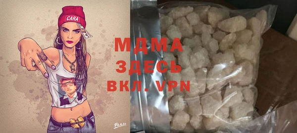 ECSTASY Козловка