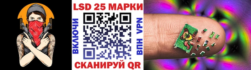 Купить  Северодвинск  Марки NBOMe 1500мкг 